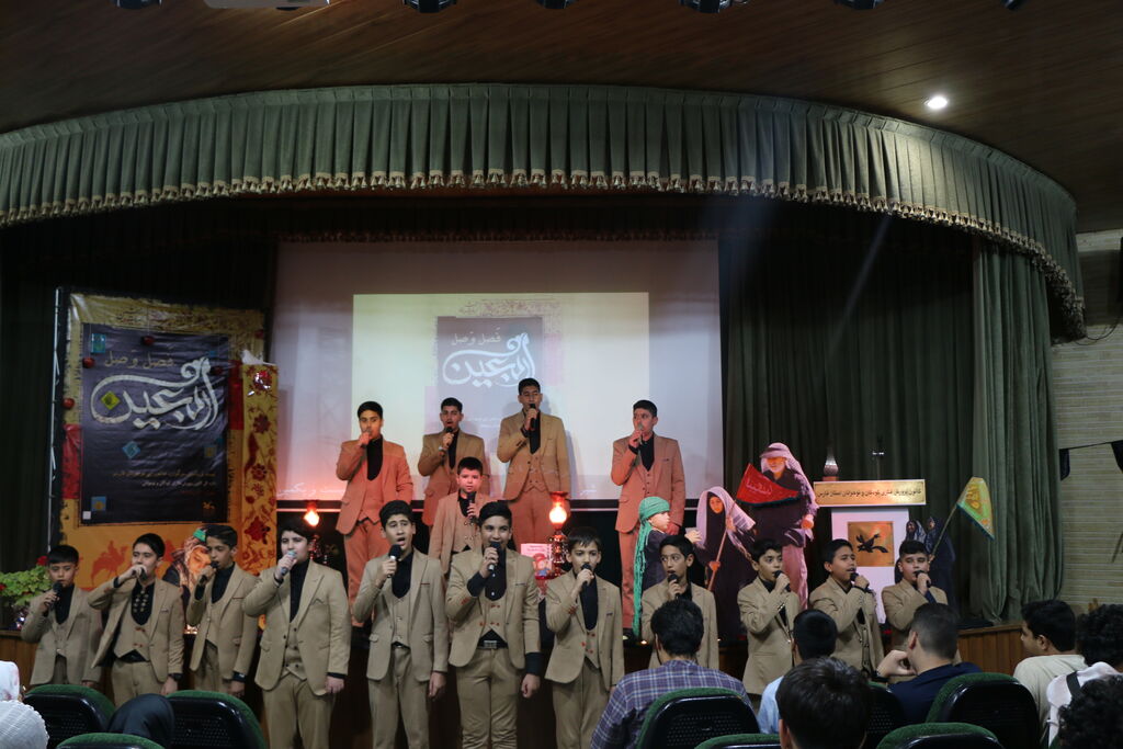 بیستویکمین سوگواره عاشورایی نوجوانان در کانون فارس