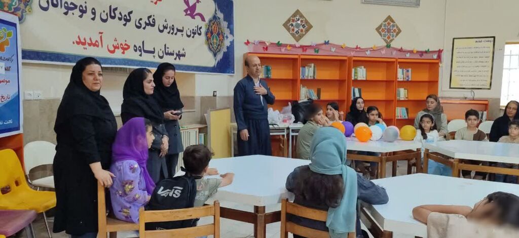 ویژهبرنامه هفته بهزیستی در مرکز پاوه برگزار شد