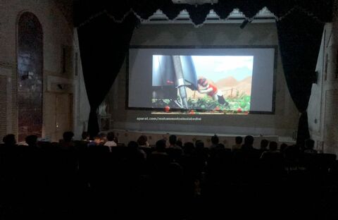 نمایش فیلم