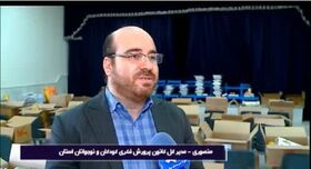 توزیع کتاب، اسباب‌بازی و نشریه‌های جدید به مراکز کانون استان مرکزی