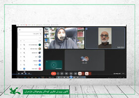 تأکید بر ارتباط مؤثر مربی با خانواده در تربیت نوجوانان