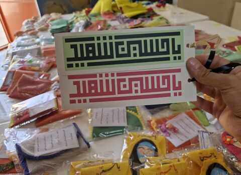 همزمان با فعالیت های تابستانی، اجرای پویش«هدیه خوبان»، دست سازه های حسینی در مراکز کانون استان آذربایجان غربی با حضور اعضای کودک و نوجوان