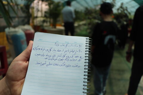 بازدید پارلمان کود_مرکزی