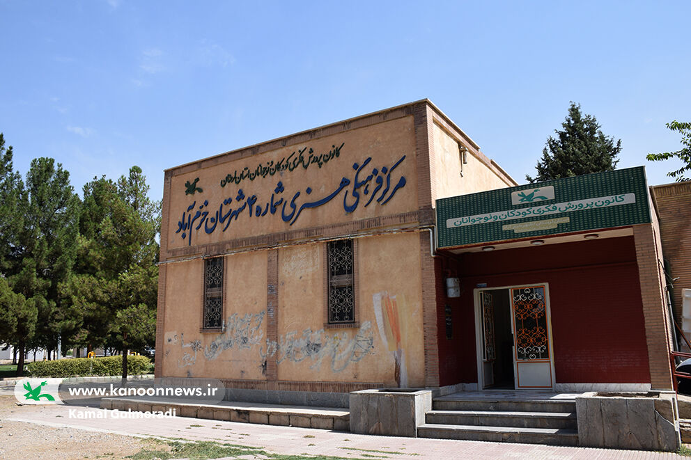 خدمت به کودکان ونوجوانان با نیازهای ویژه، ارزشمندترین اولویت کانون لرستان