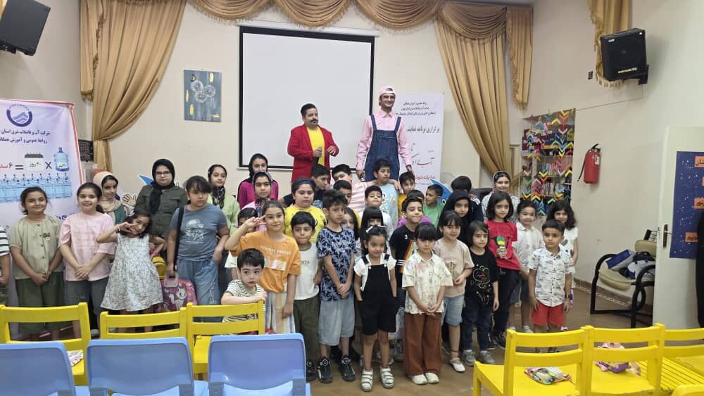 دورهمی تابستانه مرکز دماوند با رویکرد مصرف بهینه آب