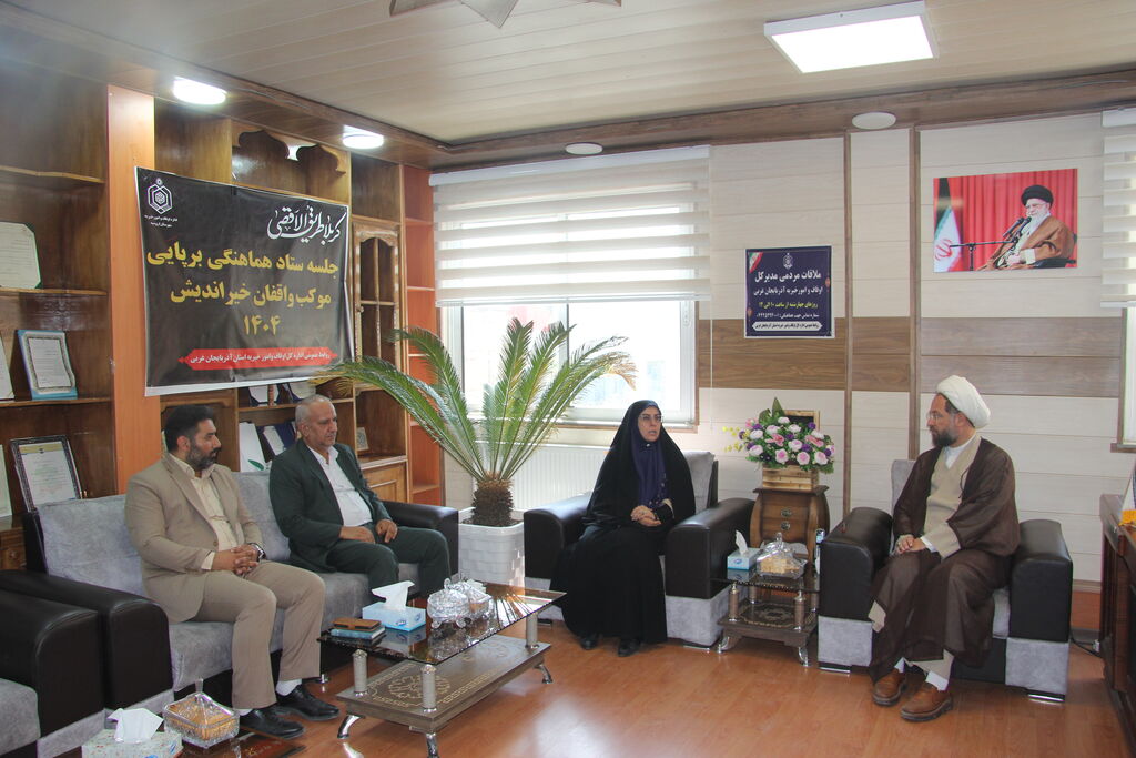 دیدار مدیرکل کانون با مدیرکل اوقاف استان