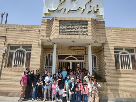 بیرجند خراسان