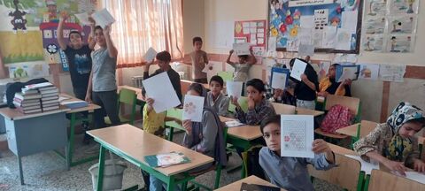 سیار خراسان جنوبی