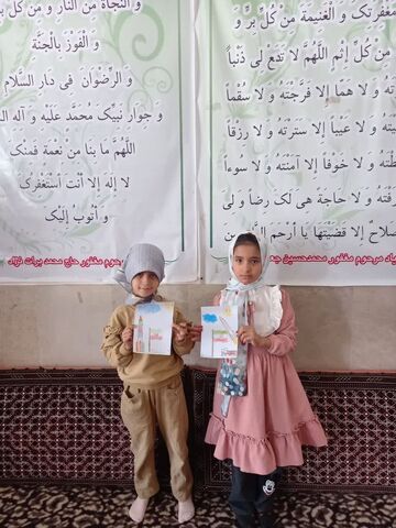 سیار خراسان جنوبی