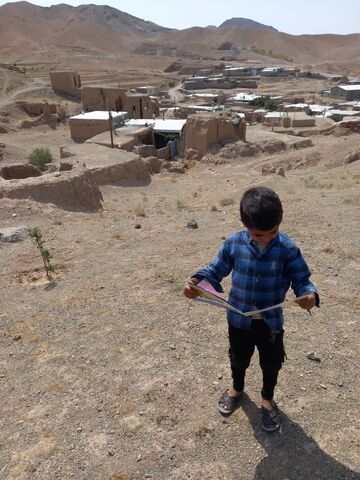 سیار خراسان جنوبی