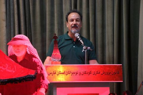 بیست‌ویکمین سوگواره عاشورایی نوجوانان کانون قارس