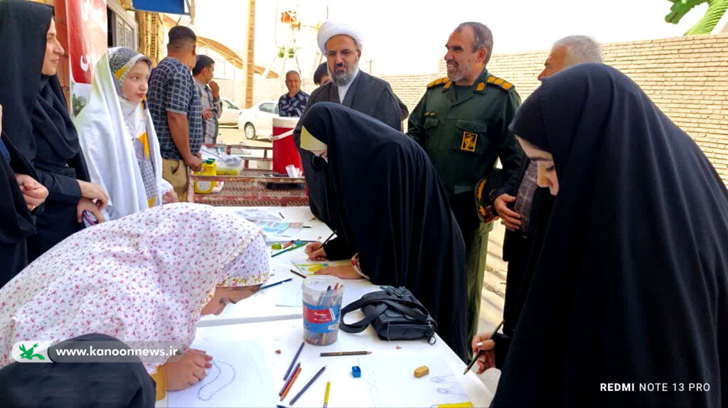 ایستگاه نقاشی مرکز پلدختر در لرستان به مناسبت سالروز نماز جمعه