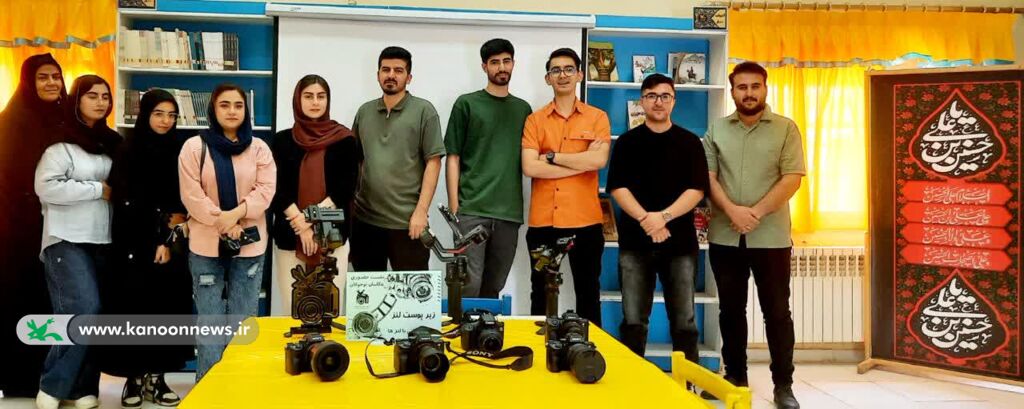 زیر پوست لنز؛ جرقهای برای شکوفایی نگاه خلاق نوجوانان در قیدار زیر پوست لنز؛ جرقهای برای شکوفایی نگاه خلاق نوجوانان در قیدار