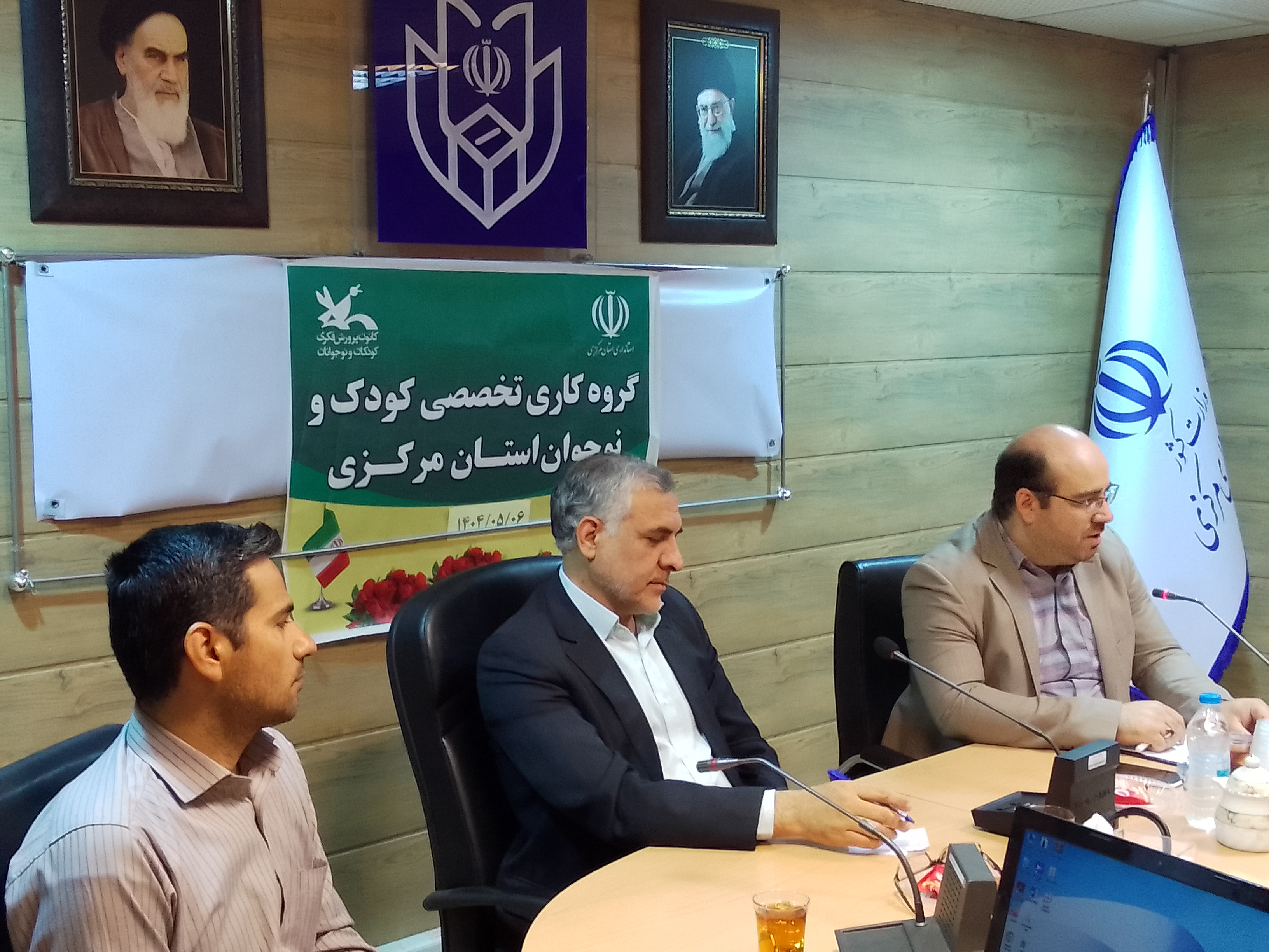 اولین جلسه گروه کاری تخصصی کودک و نوجوان در سال ۱۴۰۴