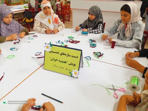 پویش «هدیه‌ی خوبان» در کانون پرورش فکری استان زنجان به روایت تصویر