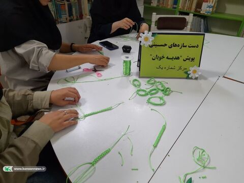 پویش «هدیه‌ی خوبان» در کانون پرورش فکری استان زنجان به روایت تصویر