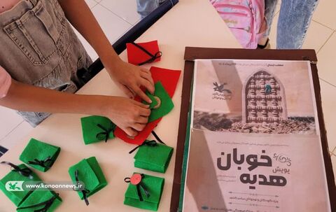 پویش «هدیه‌ی خوبان» در کانون پرورش فکری استان زنجان به روایت تصویر
