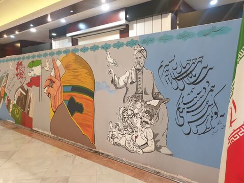 گزارش تصویری رویداد فرهنگی، هنری «مرز پرگهر»