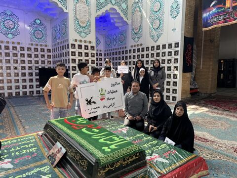 بازدید از مرصاد