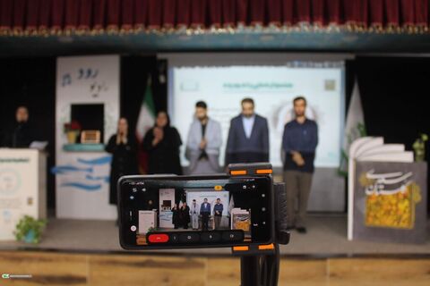 آیین اختتامیه نخستین جشنواره ملی «رادیو رود»