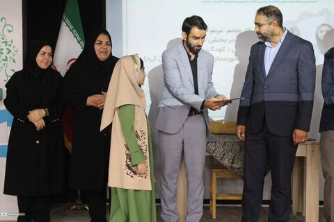 آیین اختتامیه نخستین جشنواره ملی «رادیو رود»