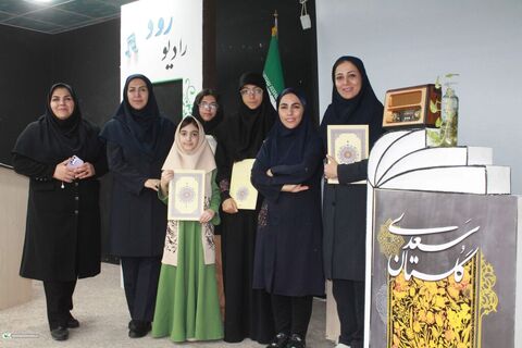 آیین اختتامیه نخستین جشنواره ملی «رادیو رود»