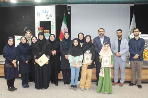 آیین اختتامیه نخستین جشنواره ملی «رادیو رود»