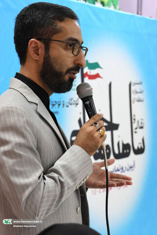 آیین رونمایی از پوستر جشنواره منطقهای شاهنامهخوانی چهارمحال و بختیاری