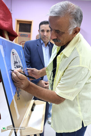 آیین رونمایی از پوستر جشنواره منطقهای شاهنامهخوانی چهارمحال و بختیاری