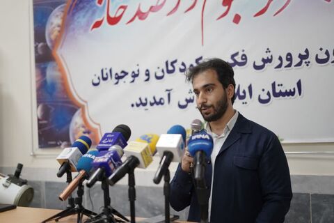 گزارش تصویری حضور خبرنگاران در شب رصدی کانون استان ایلام