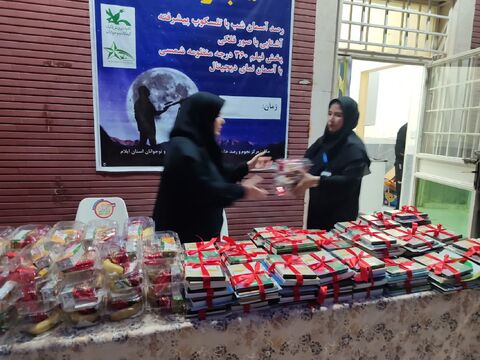 گزارش تصویری حضور خبرنگاران در شب رصدی کانون استان ایلام