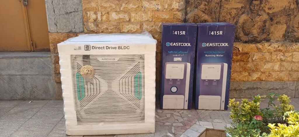 شادابسازی مراکز کانون همدان در تابستان؛ گامی نو در مسیر ارتقای خدمات فرهنگی