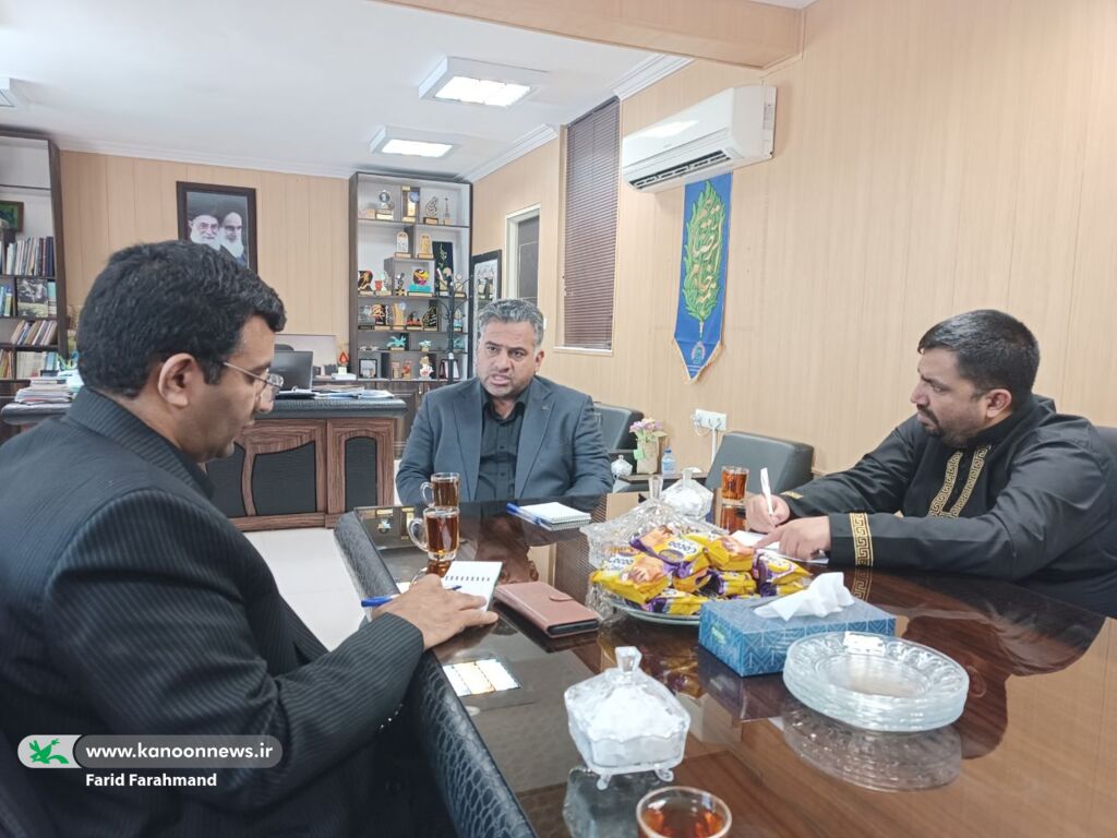 نشست مدیرکل کانون پرورش فکری کودکان و نوجوانان سیستان و بلوچستان با معاون امور اجتماعی ادارهکل تعاون، کار و رفاه اجتماعی استان آمادگی کانون پرورش فکری سیستان و بلوچستان برای خدمترسانی به کودکان و نوجوانان جامعه کارگری