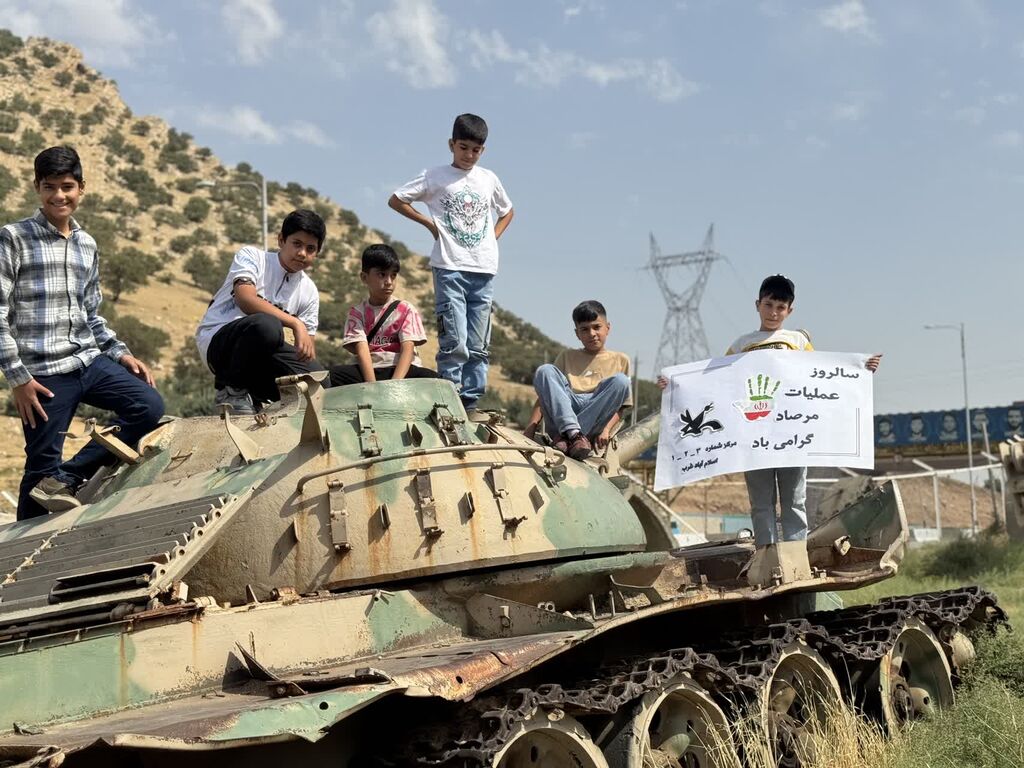 حضور اعضا و مربیان مراکز اسلام‌آباد غرب در تنگه مرصاد