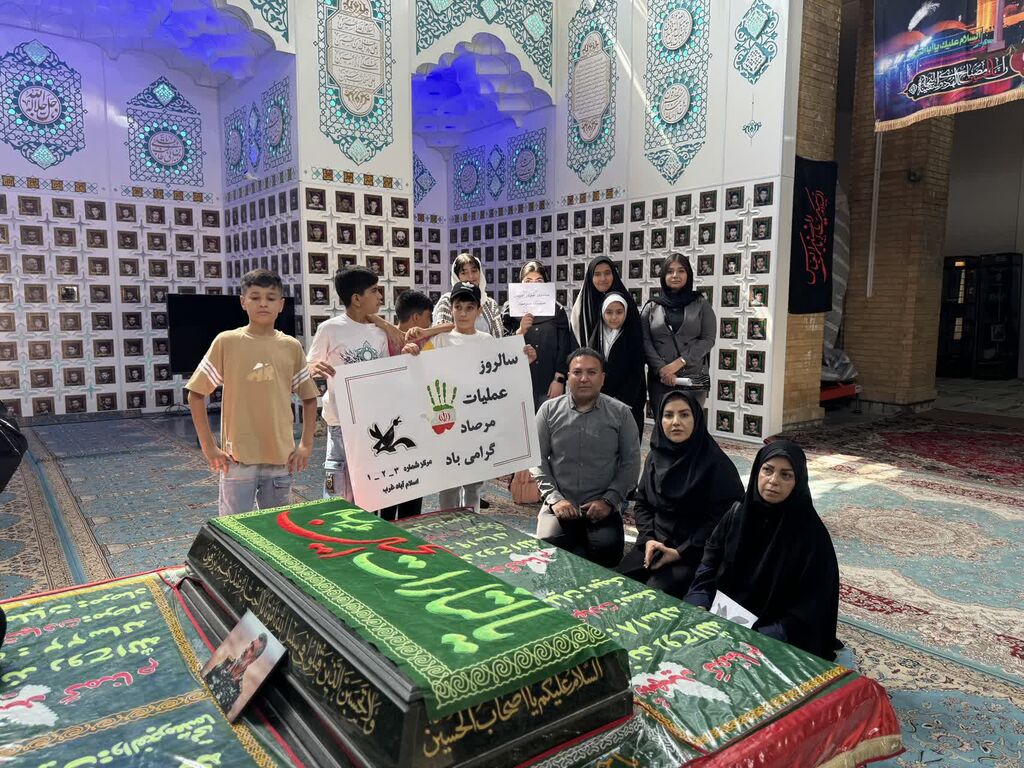حضور اعضا و مربیان مراکز اسلام‌آباد غرب در تنگه مرصاد