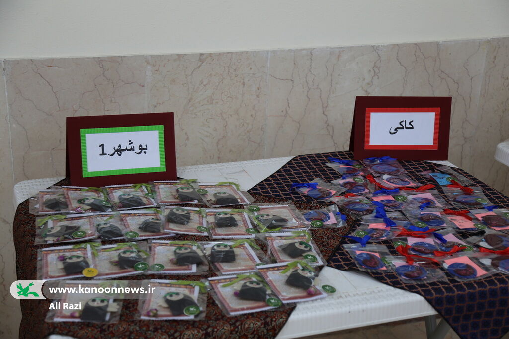 برگزاری نمایشگاه دستسازههای حسینی «هدیه خوبان» در مرکز شماره ۱ بوشهر