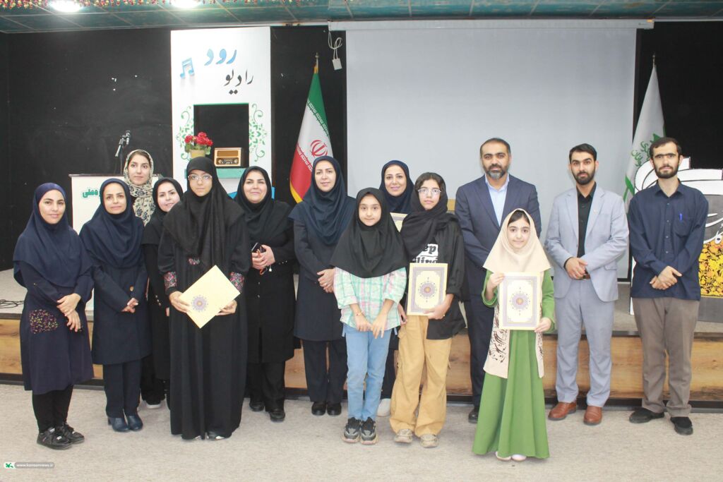 پایان نخستین جشنواره ملی «رادیو رود» با معرفی برگزیدگان