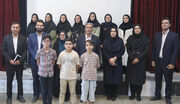 آیین پایانی رویداد ملی کانون‌یاران یزد برگزار شد