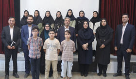 آیین پایانی رویداد ملی کانون‌یاران یزد برگزار شد