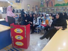 مهارت خود آگاهی و تنظیم هیجان در مراکز کانون شهر اراک