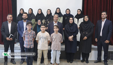 آیین پایانی کانون‌یاران یزد