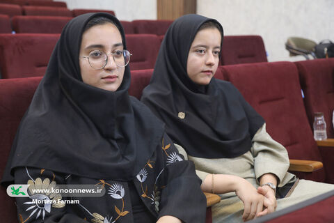 آیین پایانی کانون‌یاران یزد