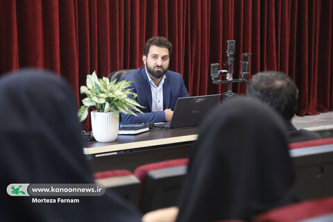 آیین پایانی رویداد ملی کانون‌یاران