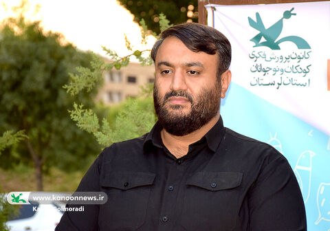 کاروان مراکز سیار کانون پرورش فکری لرستان