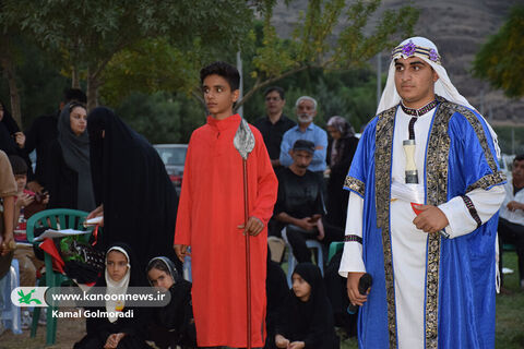 کاروان مراکز سیار کانون پرورش فکری لرستان