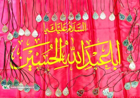 پویش «هدیه‌ی خوبان» در کانون پرورش فکری استان زنجان به روایت تصویر