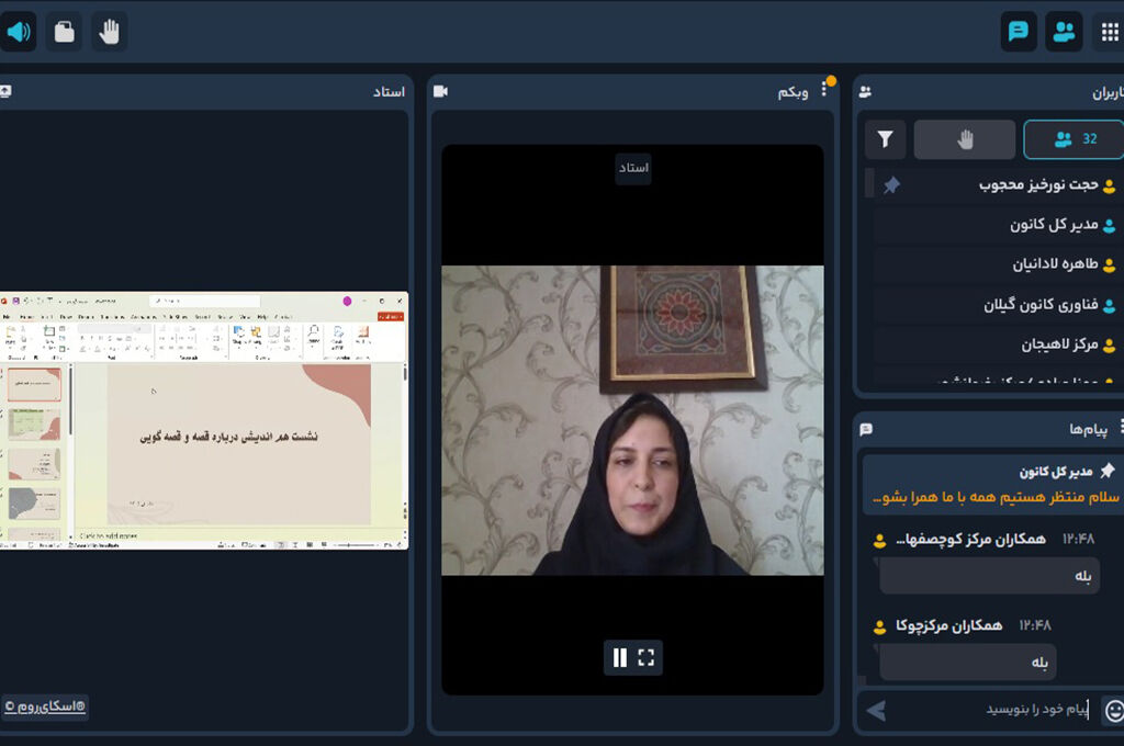 تفاوت قصه و داستان و شیوه‌های آماده‌سازی قصه‌ برای اجرا