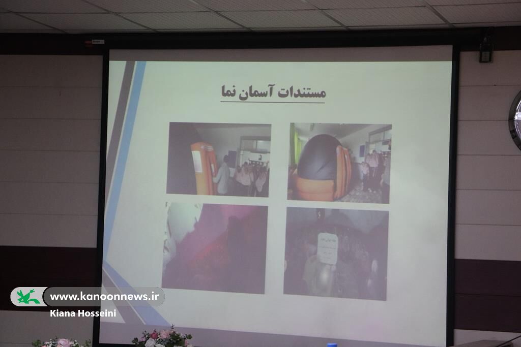 از گفتگو تا خودباوری؛ تأکید مدیرکل کانون گلستان بر تربیت چندساحتی کودکان