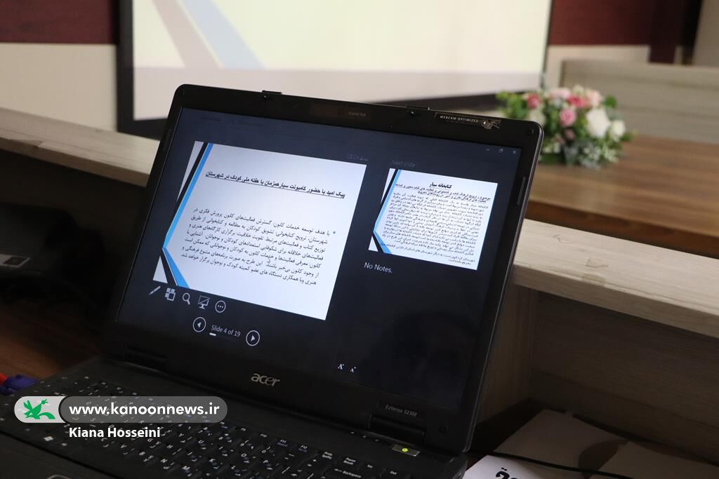 از گفتگو تا خودباوری؛ تأکید مدیرکل کانون گلستان بر تربیت چندساحتی کودکان