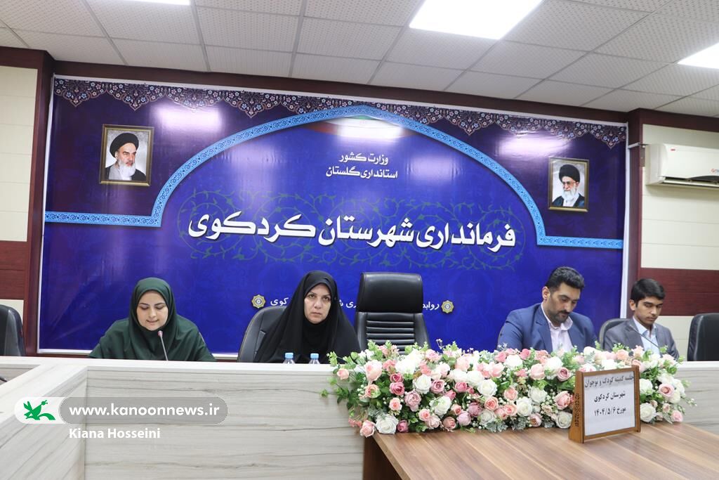 از گفتگو تا خودباوری؛ تأکید مدیرکل کانون گلستان بر تربیت چندساحتی کودکان